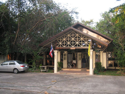 vipassana-prachinburi